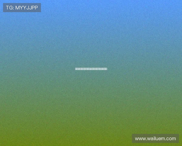 沉浸式体验最新体育赛事直播精彩瞬间不断更新