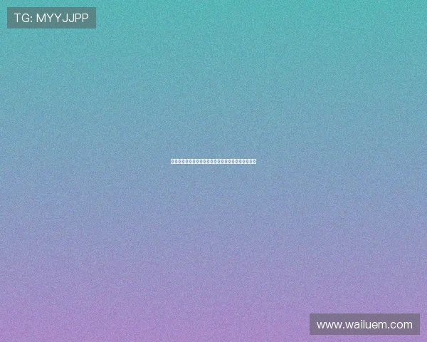 环球直播官网全新升级带您畅享全球实时精彩资讯体验