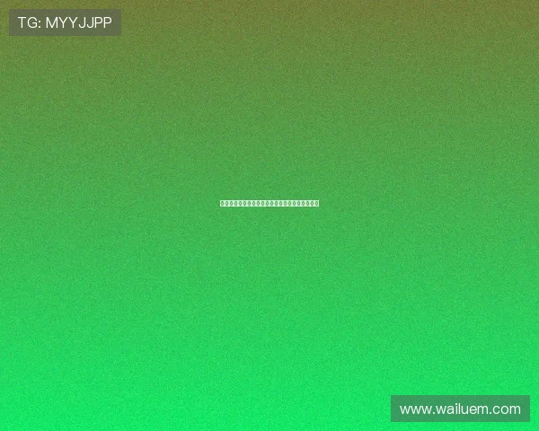 章鱼加速器官网入口高速稳定网络畅游无阻新体验